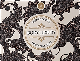 Набор - Accentra Body Luxury (soap/100g + sponge) — фото N3