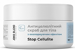 Парфумерія, косметика Антицелюлітний скраб для тіла з охолоджуючим ефектом - Joko Blend Stop Cellulite