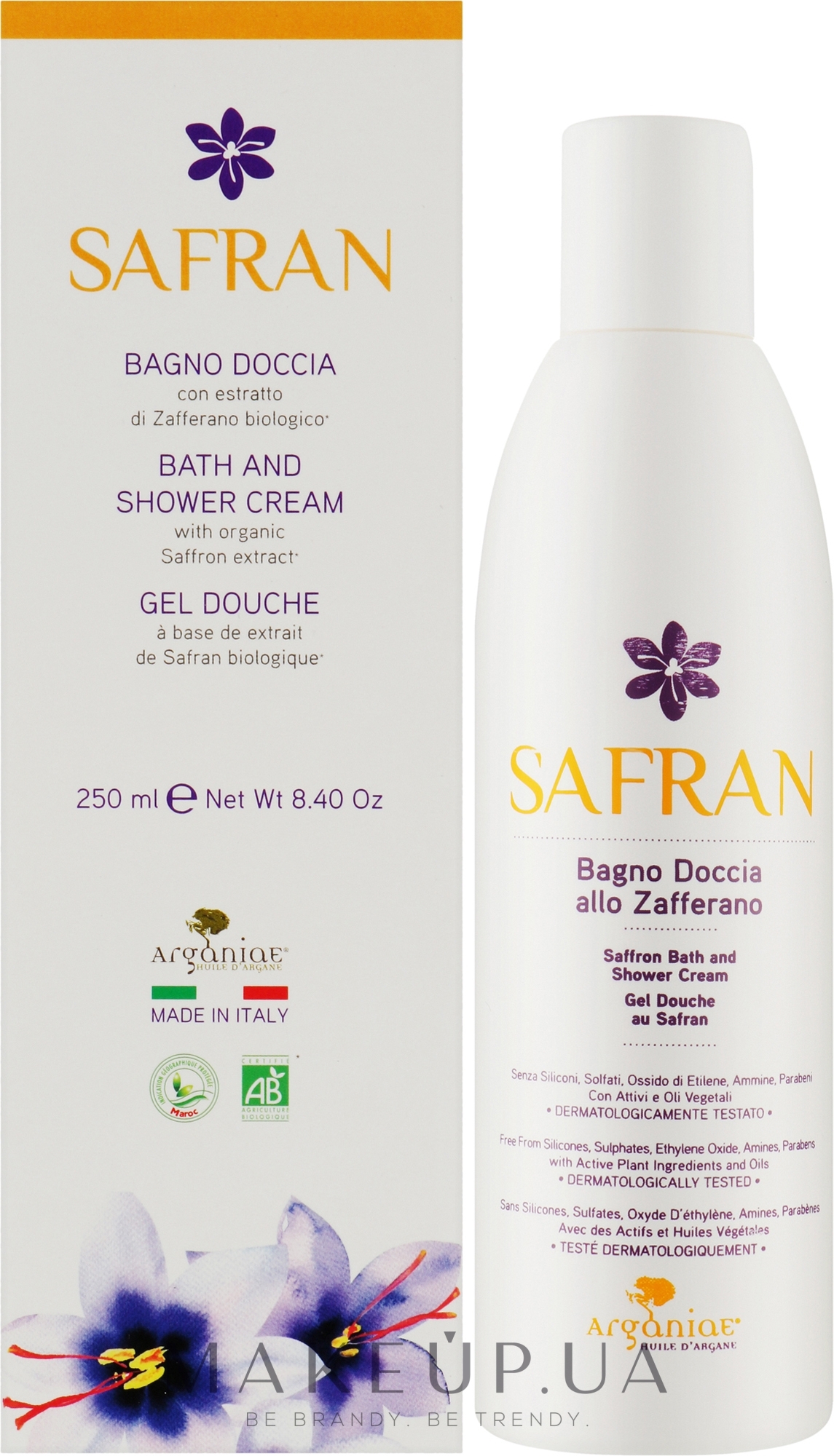 Ультраніжний крем-гель з шафраном для ванни та душу - Arganiae Safran Bath and Shower Cream — фото 250ml
