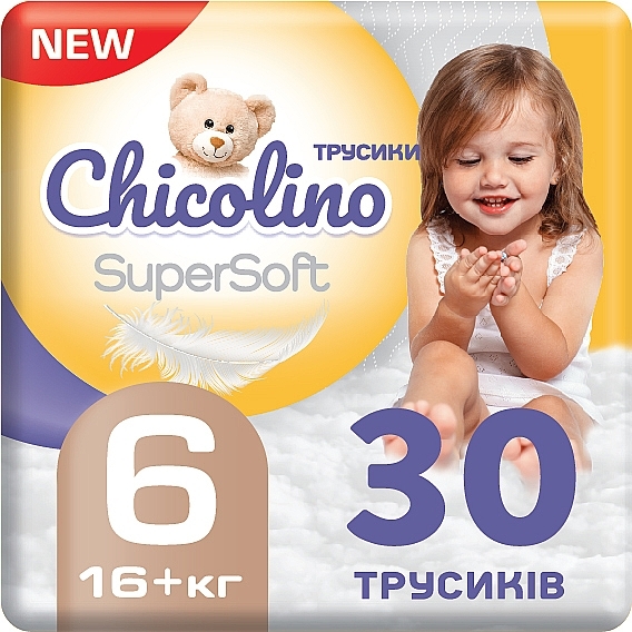 Дитячі підгузники-трусики "Super Soft" 6 р., 16+ кг, 30 шт. - Chicolino