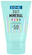 Детский солнцезащитный крем для лица SPF 50 - Olival Sun Mineral Kids Face Cream SPF 50 — фото N1