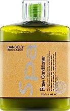 Духи, Парфюмерия, косметика УЦЕНКА Кондиционер с экстрактом розы - Dancoly Rose Conditioner *