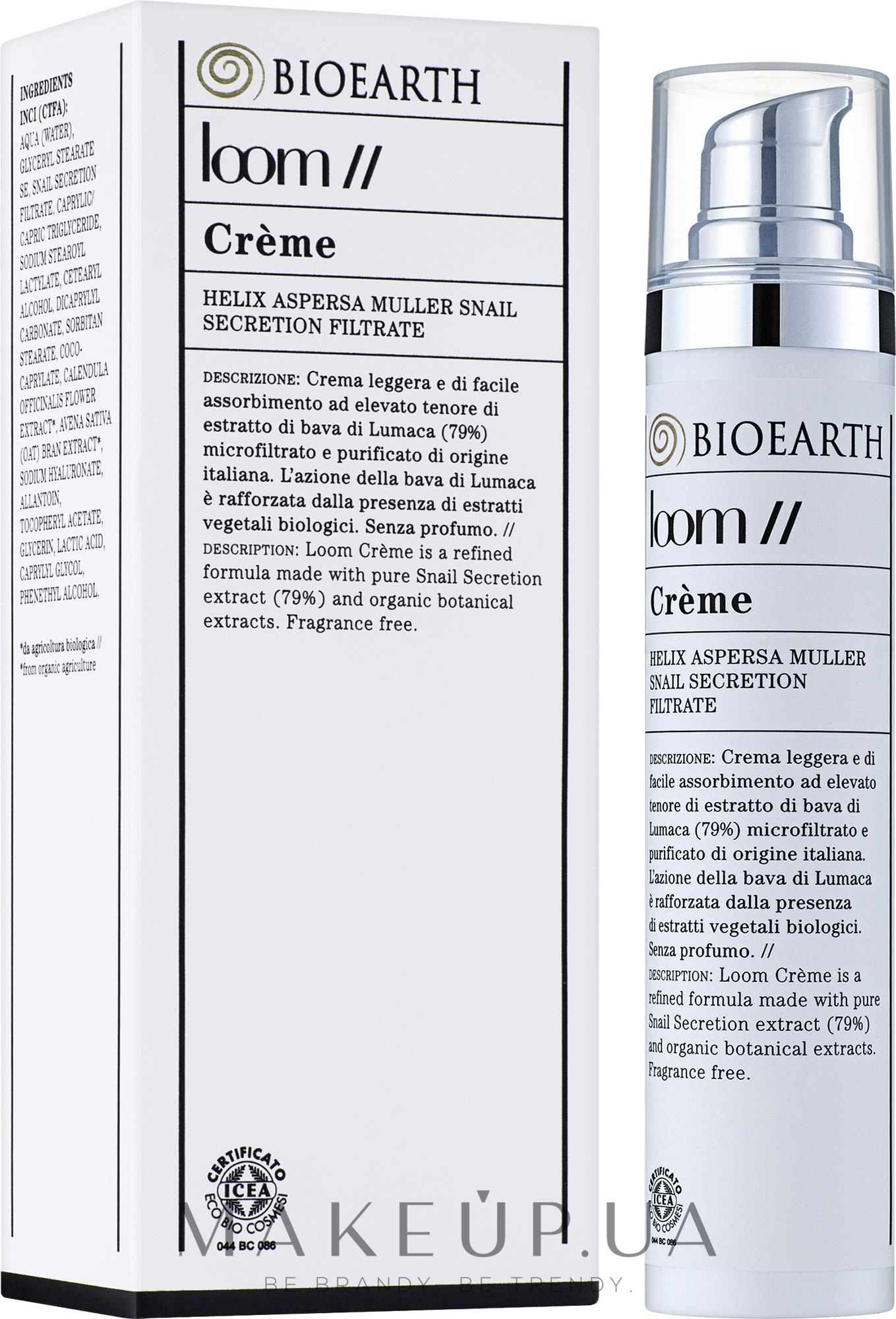 Крем для лица с экстрактом слизи улитки (79%) - Bioearth Loom Snail Secretion Light Face Cream — фото 50ml