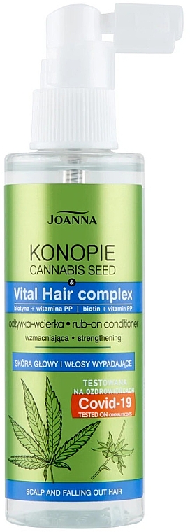 Кондиционер-бальзам от выпадения волос - Joanna Cannabis Seed Oil Vital Hair Complex — фото N1