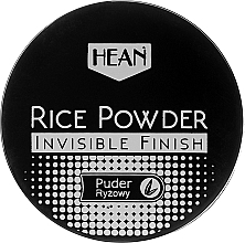 Духи, Парфюмерия, косметика Пудра для лица, рисовая - Hean Rice Powder Invisible Finish