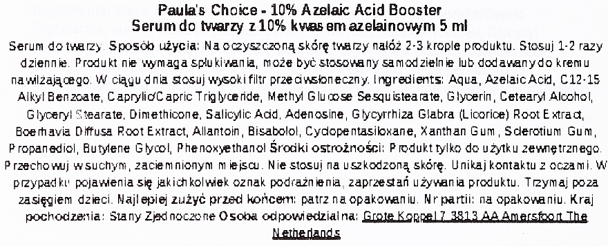 Сироватка з азелаїновою кислотою 10% - Paula's Choice 10% Azelaic Acid Booster Travel Size — фото N3