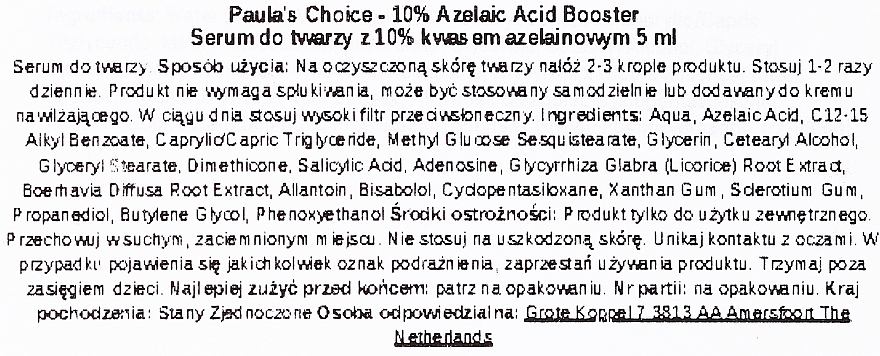 Сыворотка с азелаиновой кислотой 10% - Paula's Choice 10% Azelaic Acid Booster Travel Size — фото N3