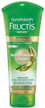 Парфумерія, косметика Миттєво тающа маска - Garnier Fructis Відновлення та Блиск