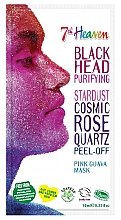 Розовая маска-пленка для лица - 7th Heaven Stardust Cosmic Rose Quartz Peel-Off Pink Guava Mask — фото N1