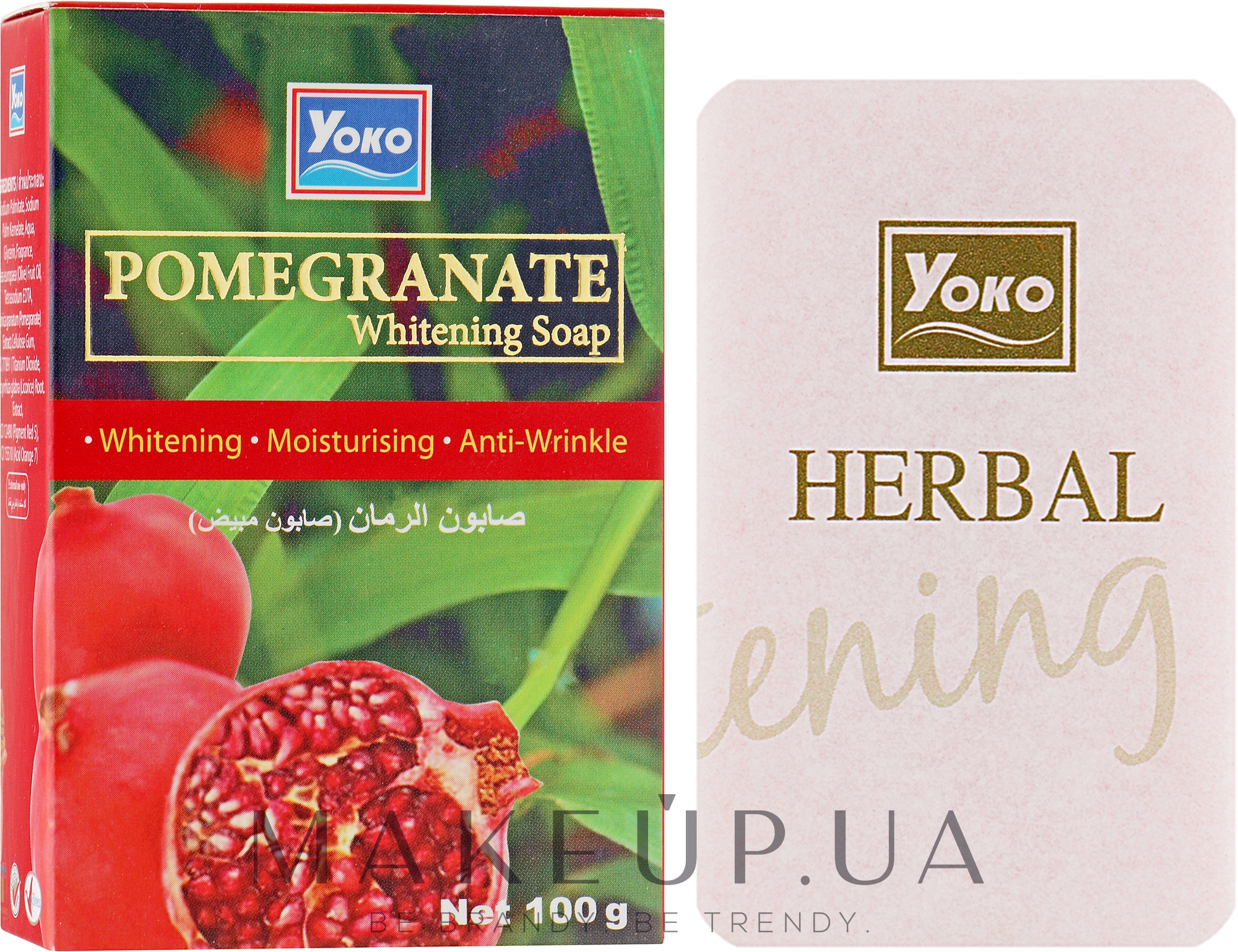 Мыло для тела с экстрактом граната - Yoko Pomegranate Whitening Soap — фото 100g