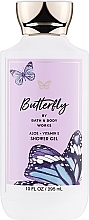 Гель для душа - Bath and Body Works Butterfly Shower Gel — фото N1