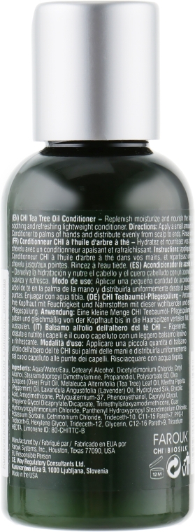 Кондиционер с маслом чайного дерева - CHI Tea Tree Oil Conditioner — фото N2
