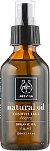 Натуральне лаврове масло - Apivita Aromatherapy Organic Laurel Oil — фото N2