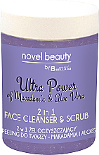 Очищувальний гель-скраб для обличчя 2в1 "Макадамія й алое" - Fergio Bellaro Novel Beauty Ultra Power Face Cleancer & Scrub — фото N1