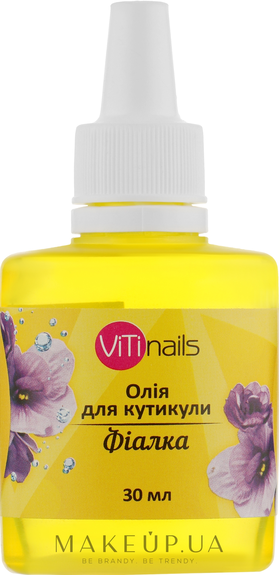 Олія для кутикули "Фіалка" - ViTinails — фото 30ml