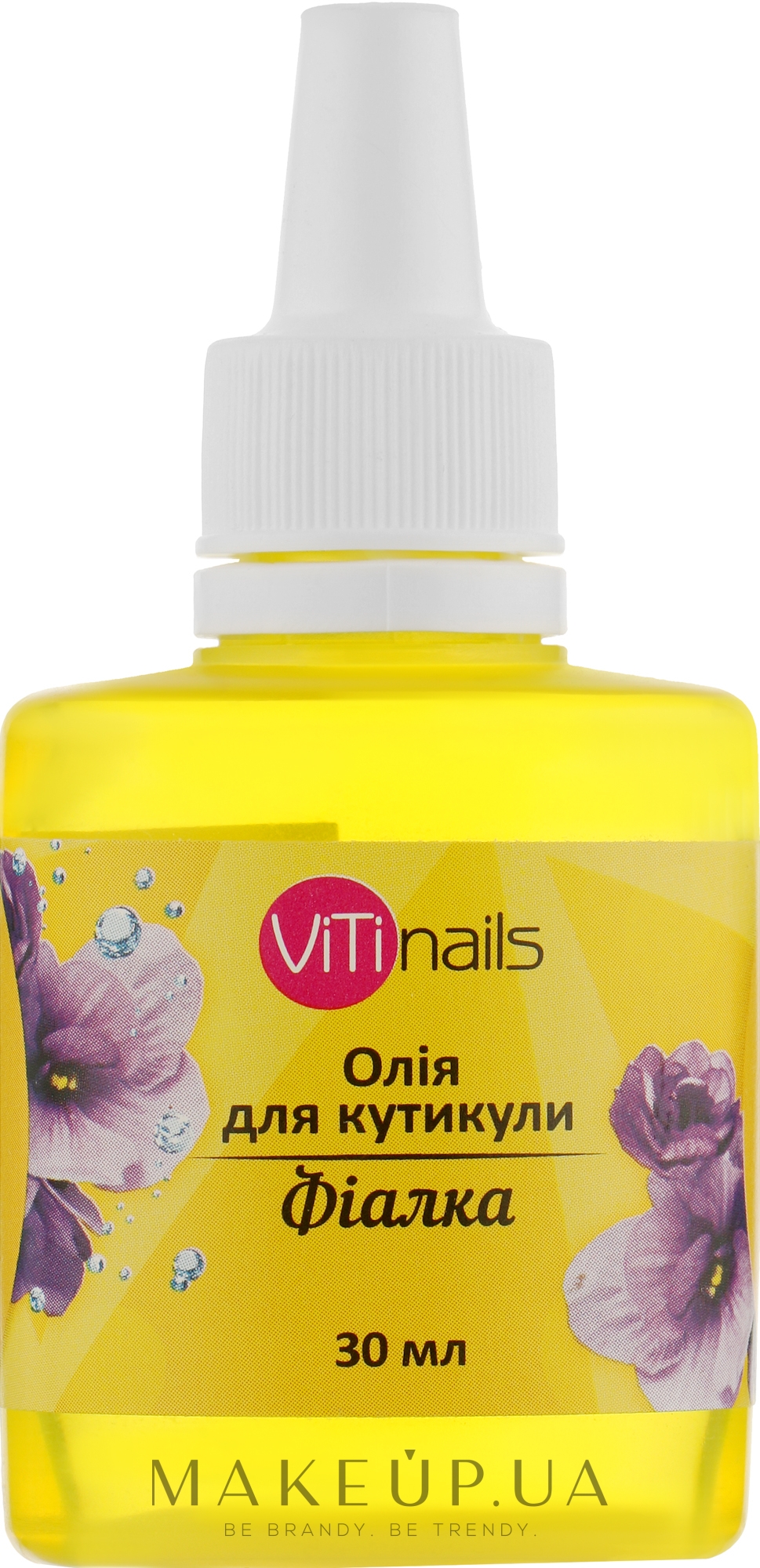 Масло для кутикулы "Фиалка" - ViTinails  — фото 30ml