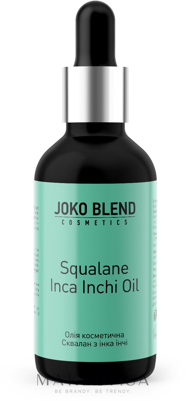Масло косметическое - Joko Blend Squalane Inca Inchi Oil — фото 30ml