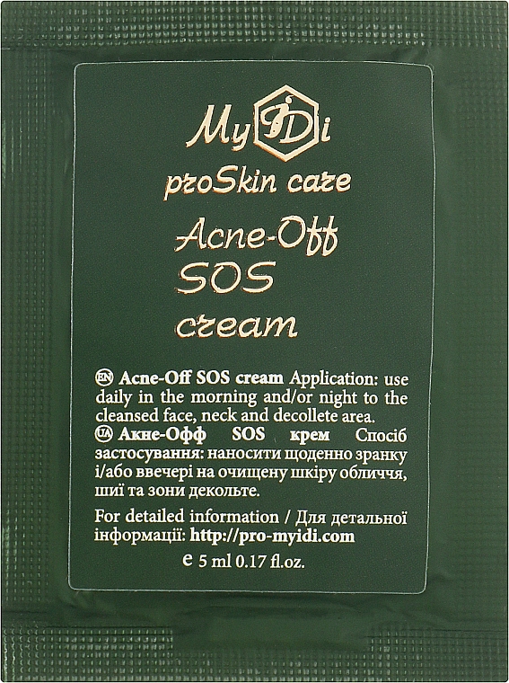 Противовоспалительный SOS-крем для проблемной кожи - MyIDi Acne-Off SOS Cream (пробник) — фото N1