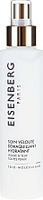 Парфумерія, косметика Зволожувальний крем для видалення макіяжу - Jose Eisenberg Soin Veloute Demaquillant Hydratant