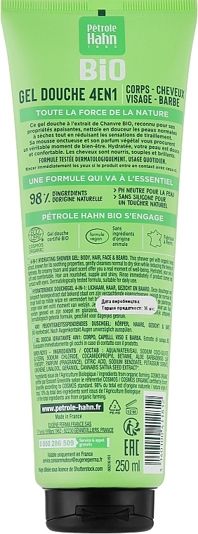 Увлажняющий гель для душа с экстрактом конопли - Eugene Perma Petrole Hahn Bio 4In1 Moisturizing Shower Gel — фото N2