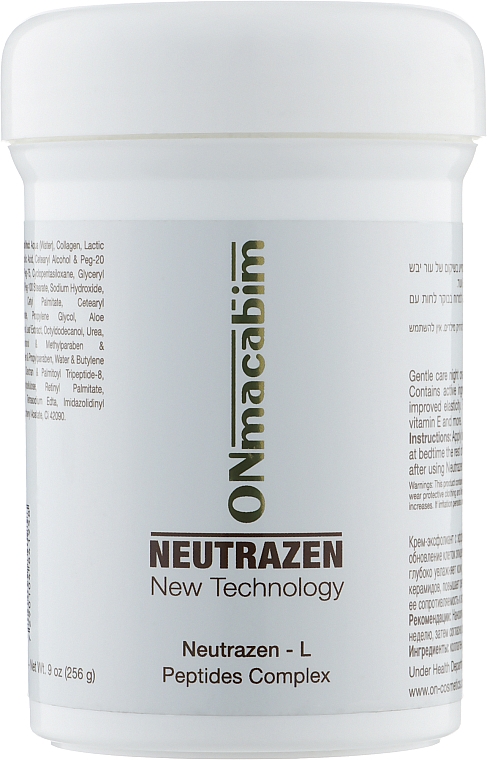Ночной крем для лица, шеи и зоны декольте - ONmacabim Neutrazen L Nano Technology