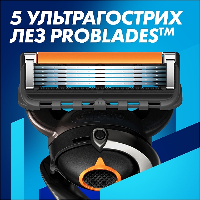 Бритва з 4 змінними касетами+підставка - Gillette Fusion ProGlide — фото N5