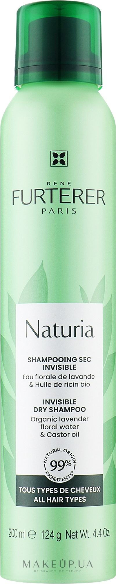 Сухой шампунь для всех типов волос - Rene Furterer Naturia (без упаковки) — фото 200ml