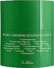 Очищающий бальзам для лица - Dr. Althea Pure Grinding Cleansing Balm   — фото N1