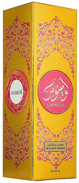 Hamidi Luminous - Освіжувач повітря — фото N2