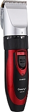 Духи, Парфюмерия, косметика Машинка для стрижки волос - Xiaomi Gemei GM 550