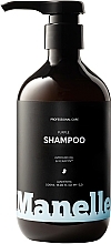 Тонуючий шампунь для нейтралізації жовтизни світлого волосся - Manelle Professional Care Avocado Oil & Keracyn Shampoo — фото N5