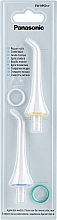 Парфумерія, косметика Змінна насадка для іригатора ротової порожнини - Panasonic EW0950 Oral Irrigator Replacement Nozzle