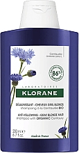 Шампунь проти жовтизни - Klorane Anti-Yellowing Shampoo With Centaury — фото N2
