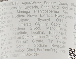 Очищувальна пінка - Rituals The Ritual Of Namaste Smooth Cleansing Foam — фото N3