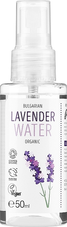 Органічна лавандова вода - Zoya Goes Organic Lavender Water — фото N1