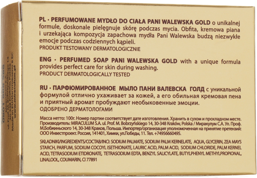 Pani Walewska Gold - Мыло — фото N3