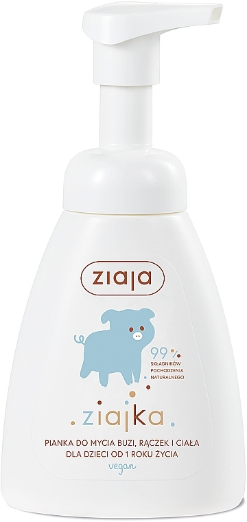Пінка для дітей, для миття обличчя, рук і тіла - Ziaja Ziajka — фото N1