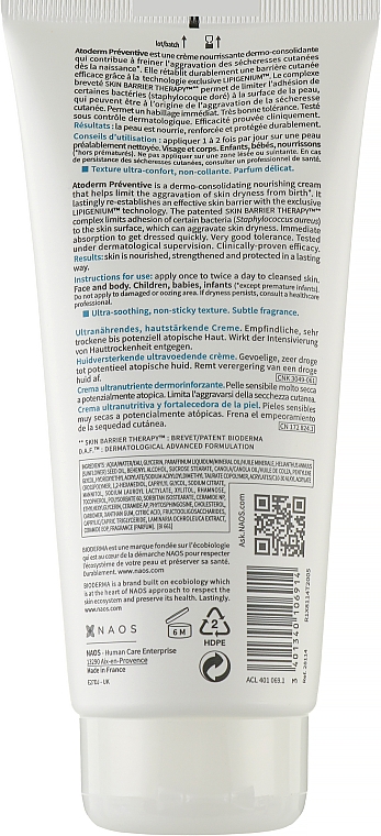 Дермо-консолидирующий питательный крем - Bioderma Atoderm Preventive Nourishing Cream Dermo-Consolidating — фото N2
