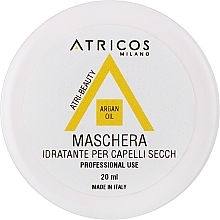 Духи, Парфюмерия, косметика Увлажняющая маска для сухих волос с аргановым маслом - Atricos Argan Oil Moisturising Mask