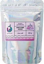 Парфумерія, косметика Пудра для ванни - Mermade Unicorn Poop Bath Powder