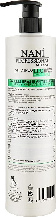 Шампунь для склонных к жирности и перхоти волос - Nanì Professional Milano Hair Shampoo  — фото N2
