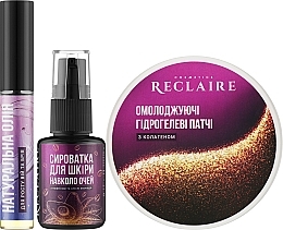 Набір "Комплекс для вій і шкіри навколо очей", 3 продукти - Reclaire Daily Eye Care — фото N1