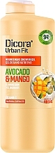 Гель для душа с витамином Е "Манго и авокадо" - Dicora Urban Fit — фото N2