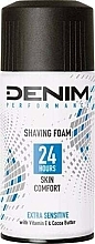 Духи, Парфюмерия, косметика Пена для бритья для чувствительной кожи - Denim Performance Extra Sensitive Shaving Foam