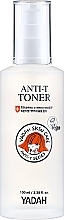 Успокаивающий тонер для чувствительной и проблемной кожи - Yadah Anti-T Toner — фото N1