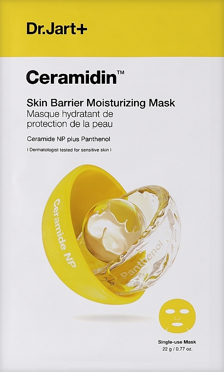 Ультраувлажняющая тканевая маска для лица с керамидами - Dr.Jart+ Ceramidin Skin Barier Moisturizing Mask  — фото N2