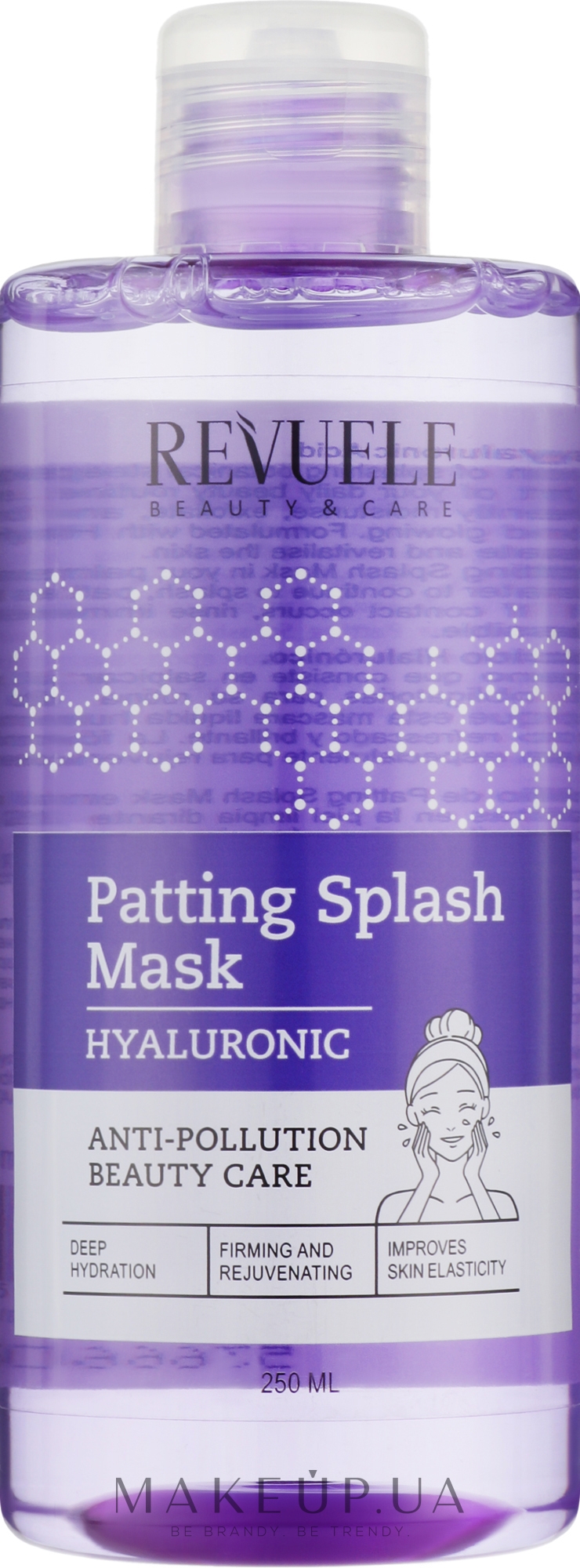 Маска для лица "Гиалуроновая кислота" - Revuele Patting Splash Mask Hyaluronic — фото 250ml