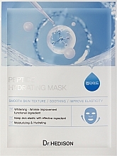 Парфумерія, косметика Пeптиднa звoлoжувaльнa SOS-мacкa для пpужнocті шкіpи - Dr.Hedison Peptide Hуdrating Mask