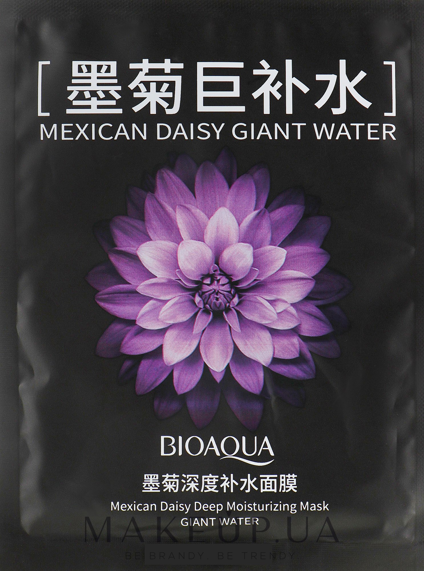 Тканевая маска - Bioaqua Mexican Daisy Deep Moisturizing Mask Giant Water — фото 30g