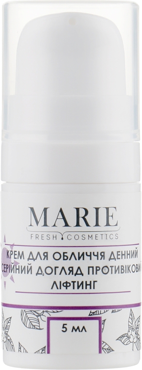 Денний ліфтинг-крем для обличчя - Marie Fresh Cosmetics Anti-Age Lifting Day Cream (міні)